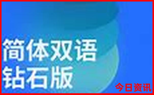 乌兰浩特草原旅游景点