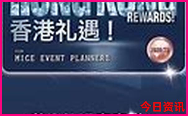 霍尔果斯旅游十大景点